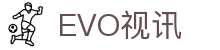 EVO视讯(中文)官方网站